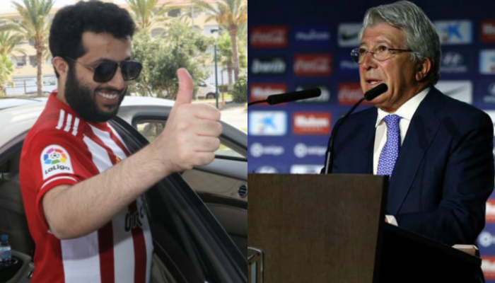 سيريزو وآل الشيخ