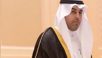 رئيس البرلمان العربي الدكتور مشعل بن فهم السلمي
