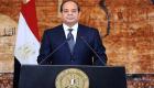 السيسي: مصر تتعرض لمؤامرات خارجية تتحطم على صخرة شعبها