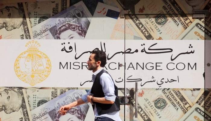 سعر الدولار في مصر اليوم الأحد 6 أكتوبر 2019