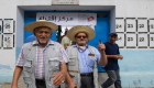 "قلب تونس" يتهم الإخوان بارتكاب جرائم انتخابية