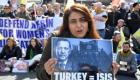 مظاهرة لأكراد سوريا ضد تهديدات أردوغان بالعدوان