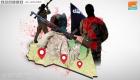 دعوات لنفير عام بجنوب ليبيا ضد المرتزقة وعناصر داعش