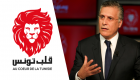 حزب "قلب تونس" يعلن فوزه بالانتخابات التشريعية