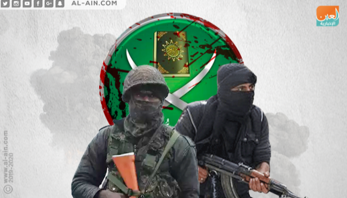 استراتيجية العقول البيضاء.. صناعة الإرهاب الإخواني