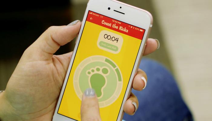 التطبيق يتيح للحوامل التقاط صور فوتوغرافية