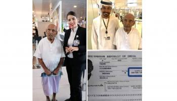 المعمر الهندي في طريقه إلى لندن عبر مطار أبوظبي لحضور فعالية 