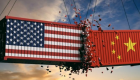 الولايات المتحدة تستبعد إلغاء إدراج الشركات الصينية