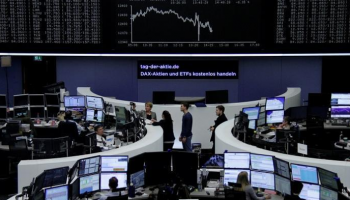 الأسهم الأوروبية تغلق مرتفعة