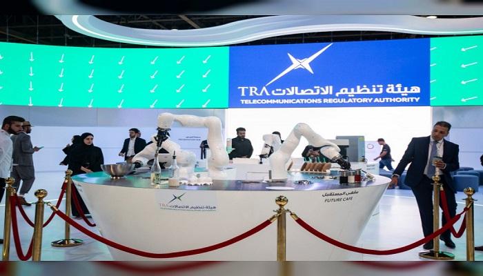 الهيئة العامة لتنظيم قطاع الاتصالات في الإمارات