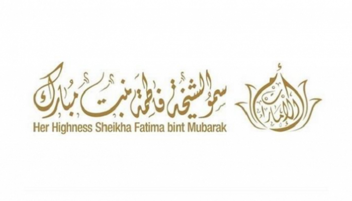 شعار الشيخة فاطمة بنت مبارك