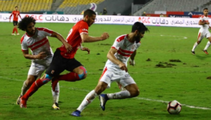 الأهلي والزمالك