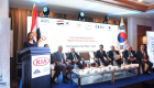 شركات كورية تعلن خطط استثمار جديدة في مصر