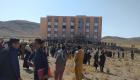 إصابة 8 أشخاص في انفجار بجامعة غزنة جنوب غربي كابول