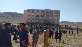 صورة من موقع الحادث