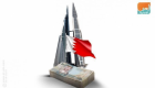 %0.8 نموا لاقتصاد البحرين في الربع الثاني