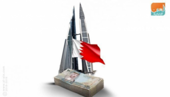 الاقتصاد البحريني يحقق نموا في الربع الثاني من 2019