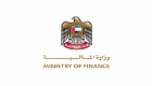 المالية الإماراتية تطلق المنصة الإلكترونية للرسوم الحكومية خلال"جيتكس"