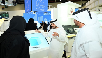 فوائد عديدة من منصة أبوظبي لخدمات الطاقة