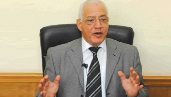 د. عليّ الدين هلال