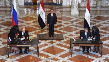 مراسم توقيع اتفاقية إنشاء محطة الضبعة بين مصر وروسيا - أرشيفية