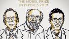 أمريكي وسويسريان يتقاسمون جائزة نوبل للفيزياء