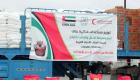 الإمارات تغيث سكان مكلا اليمنية بـ80 طنا من المساعدات الغذائية