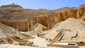 وادي الملوك الغربي