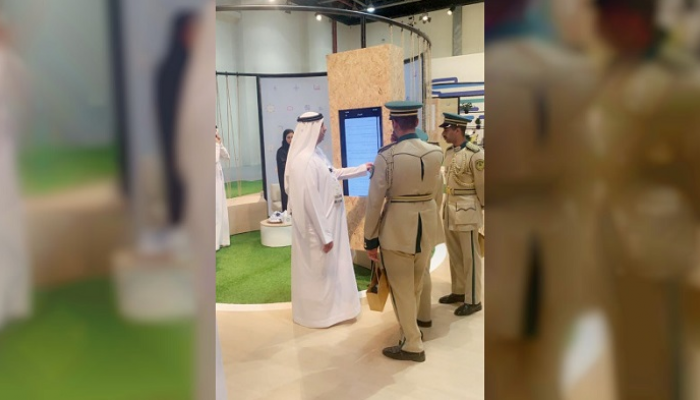 جناج مؤسسة محمد بن راشد للإسكان في معرض جيتكس دبي 2019