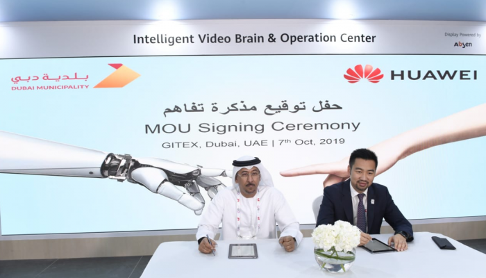 بلدية دبي توقع مذكرة تفاهم مع هواوي في جيتكس 2019