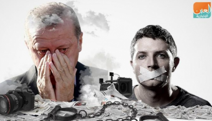 قمع أردوغان مستمر ضد الصحفيين