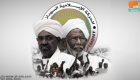 تحركات إخوانية بائسة لتعطيل الإصلاح بتلفزيون السودان