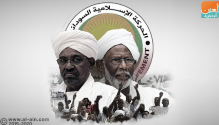 فلول الإخوان بالسودان ترفض التغيير