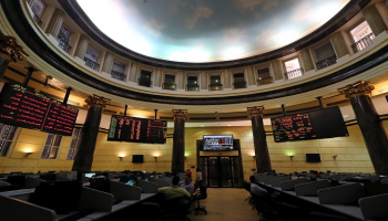 سوق الأوراق المالية بالقاهرة - رويترز