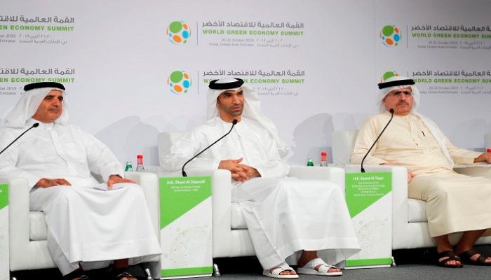 المؤتمر الصحفي حول تحضيرات قمة الاقتصاد الأخضر في دبي