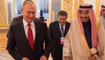 الملك سلمان والرئيس الروسي- أرشيفية