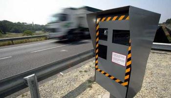 المخربون استغلوا احتجاجات "السترات الصفراء" لتعطيل أجهزة الرادار