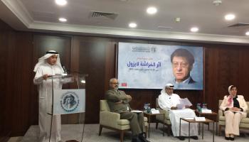 جانب من احتفالية العويس بالشاعر محمود درويش 