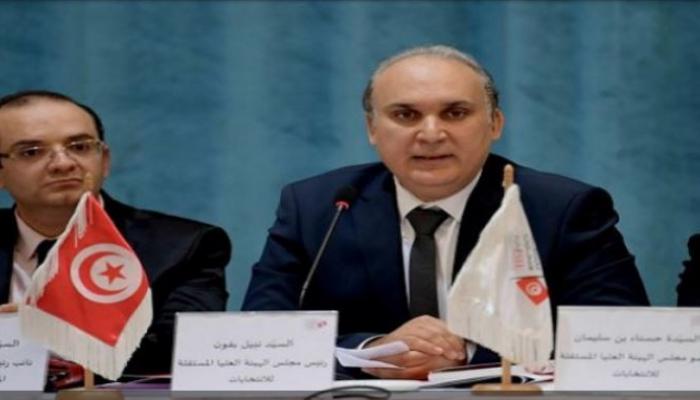 نبيل بفون رئيس الهيئة العليا المستقلة للانتخابات التونسية