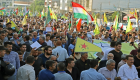 مظاهرة حاشدة لأكراد بالعراق تنديدا بعدوان أردوغان على سوريا