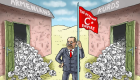 "أردوغان السفاح".. رسامو كاريكاتير يحذرون من مذبحة للأكراد بسوريا