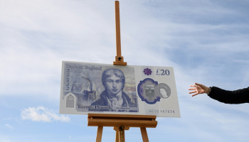 تصميم العملة النقدية الجديدة