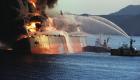 حريق على متن ناقلة نفط إيرانية بالبحر الأحمر يسفر عن أضرار بالغة 