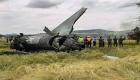 مقتل شخصين في تحطم طائرة عسكرية إثيوبية من طراز جيت su-27