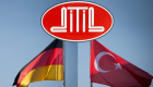 منظمة تركية تنشط في ألمانيا تقر بعلاقتها بالإخوان الإرهابية