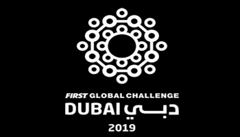 شعار بطولة العالم للروبوتات والذكاء الاصطناعي 