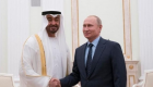 الإمارات وروسيا.. تعاون يتنامى خلال 5 عقود