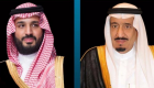 الملك سلمان وولي عهده يهنئان آبي أحمد لمنحه نوبل للسلام
