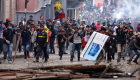 مواجهات بين الشرطة ومحتجين في عاصمة الإكوادور