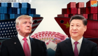 أمريكا تؤجل زيادة الرسوم على السلع الصينية